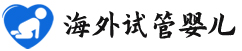 {辽源代生儿子价格}